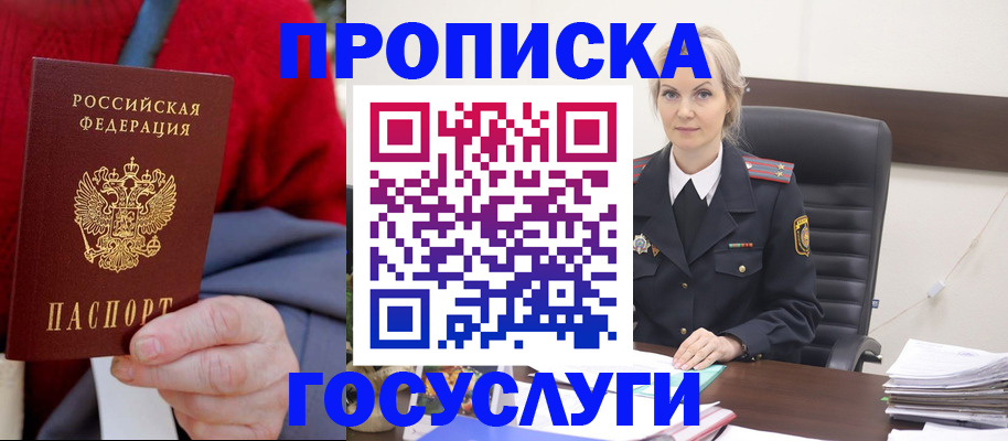 форма 3 в Сосенском